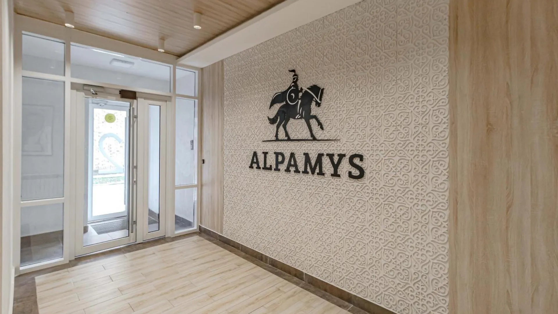 Уютные Апартаменты В Центре Города Жк Alpamys Возде Ботанического Сада Астана