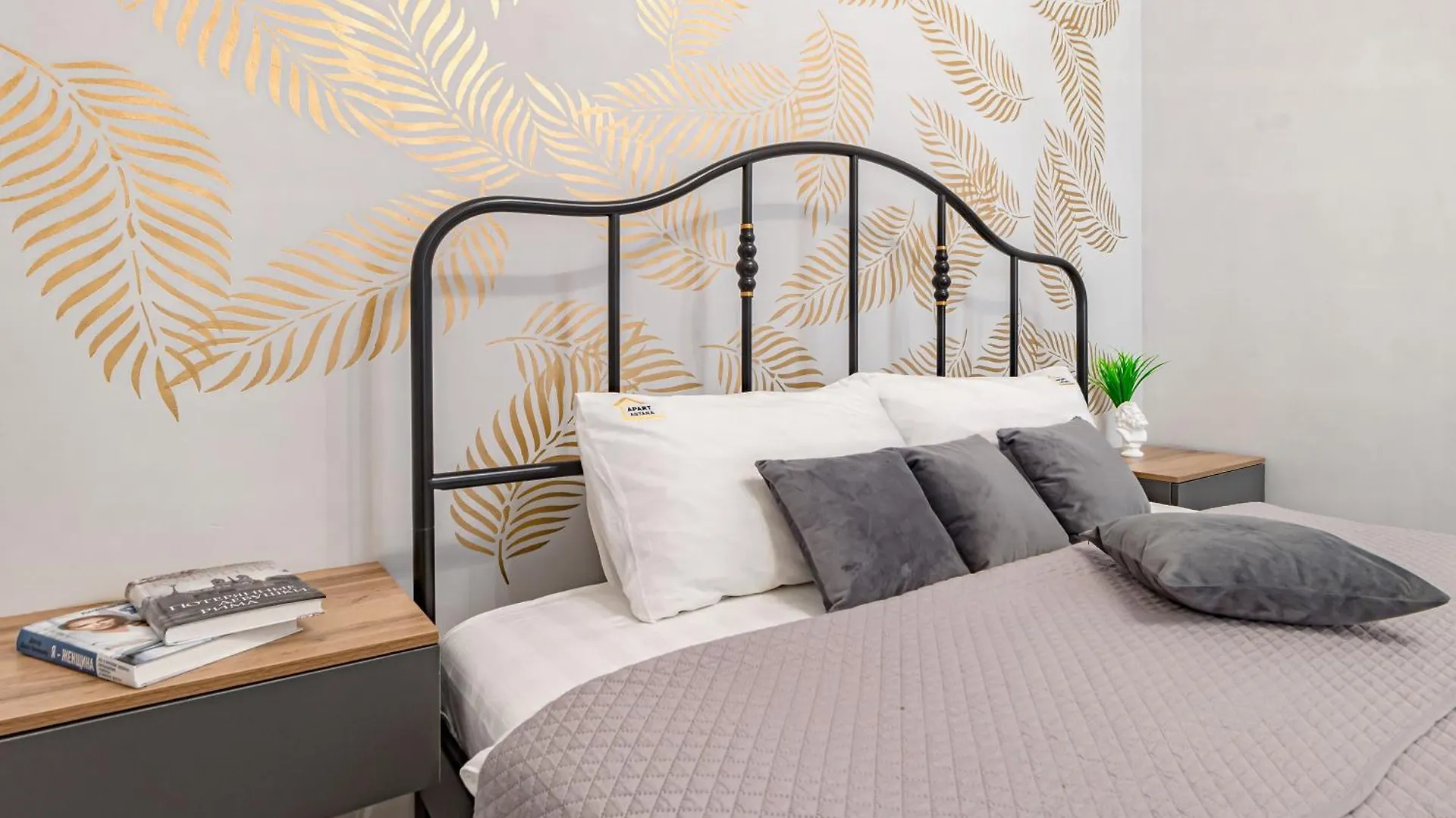 Уютные Апартаменты В Центре Города Жк Alpamys Возде Ботанического Сада Nur-Sultan  Apartment